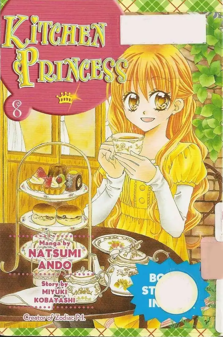 Kitchen Princess Chapter 34 1